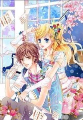 芒果tv禁区